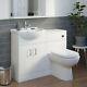1050mm Toilet And Bathroom Vanity Unit Combined Basin Sink Furniture Gloss White