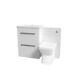 1110mm White Basin Vanity Cabinet, Wc Unit, Rimless Back To Wall Toilet