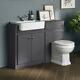 1167mm Cambridge Midnight Grey Combined Vanity Unit Back To Wall Pan Toilet Wc
