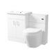 600mm Freestanding White Basin Vanity & Rimless Back To Wall Toilet