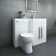 Bathroom Basin Sink Vanity Unit Back To Wall Toilet Suite Tall Cabinet Furniture