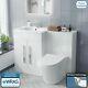 Lh Vanity Sink Unit Back To Wall Wc Rimless Toilet Bathroom Suit Aron