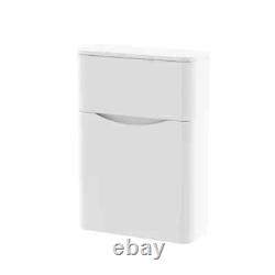 Nuie Lunar Back to Wall WC Unit 550mm Wide White SML141