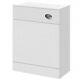 Nuie Mayford Back To Wall Wc Toilet Unit 500mm Wide X 300mm Deep Gloss White