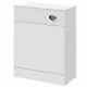Nuie Mayford Back To Wall Wc Toilet Unit 600mm Wide X 330mm Deep Gloss White
