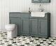 1567mm Midnight Grey Combined Vanity Unit Retour À Wall Pan Toilette Wc Sol Stand